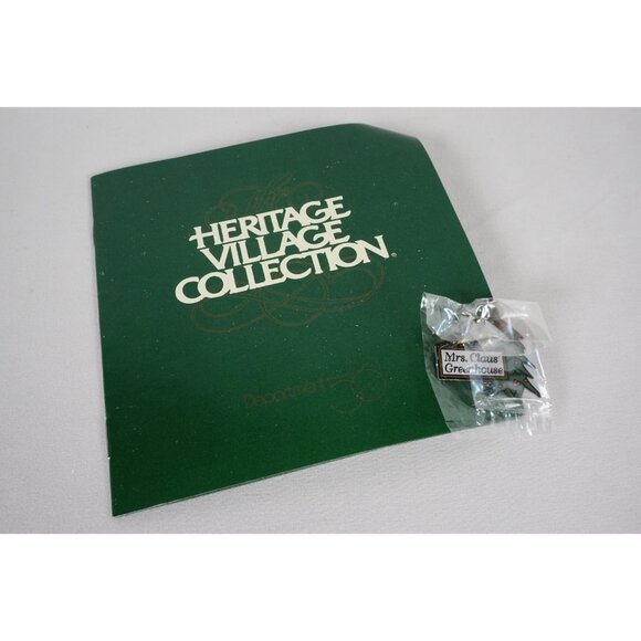 Department 56 Mrs. Claus' Greenhouse #56395 North Pole Lighted Building w/ Box - Picture 9 of 12